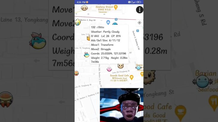 co-ordinate of ditto pokemon go #shorts #shortsfeeds #shortsbeta #pokemongo