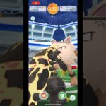 ポケモンgo オコリザルレイドバトル戦