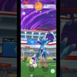 ポケモンgo ディアルガオリジンフォルムレイドバトル戦　ゴーツアー2024 #pokemongo  #gotour