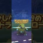 オノンド活躍！#ポケモンgo #ポケモンgo好きな人と繋がりたい #ポケモン #pokemon #pokemongo #スーパーリーグ #ゲーム #ゲーム動画 #GBL＃進化カップ