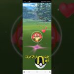 #ポケモンgo色違い #ポケモンgo #shorts