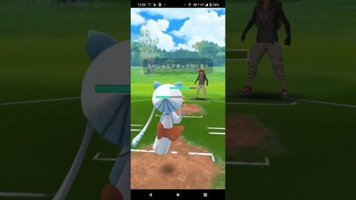 ヒスイカップ！ポケモンgoバトル時を超えた旅シーズン17