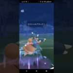 スーパーリーグ！(カポエラーと曲リクエスト)ポケモンgoバトル時を超えた旅シーズン17