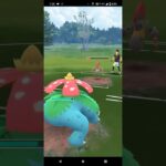 ハイパーリーグ！(曲とギャラドスリクエスト)ポケモンgoバトル時を超えた旅シーズン17