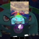 ハイパーリーグ！ポケモンgoバトル時を超えた旅シーズン17