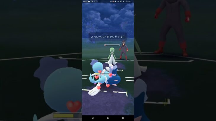 ハイパーリーグ！ポケモンgoバトル時を超えた旅シーズン17レーディング1600