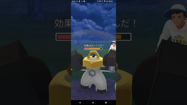 ハイパーリーグ！(曲とギャラドスローブシンリクエスト)ポケモンgoバトル時を超えた旅シーズン17レーディング1600