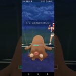 速成カップ！(曲とエンペルトリクエスト)ポケモンgoバトル時を超えた旅シーズン17レーディング1700