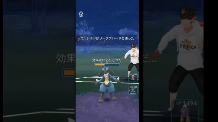 【ポケモンgo】エルレイドの技が刺さりまくるw （ヒスイカップ）　#ポケモンgo 　#gbl #pokemon #123go #ポケモンgoバトルリーグ