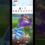 今まで見たことないパーティに遭遇💦#pokemongo #ポケモンgo #goバトルリーグ #pvp #速成カップ