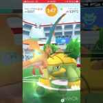 short 📽️897回『無料レイドパス』使い道💪【ポケモンGO】#ポケモン #ゲーム実況 #shorts