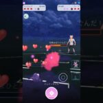 速成カップリトルバージョン！#shorts #pokemongo #ポケモンgoバトルリーグ #ポケモンgo