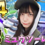ついに色違い？色違い狙ってシャドウミュウツーレイド14戦！【ポケモンGO】