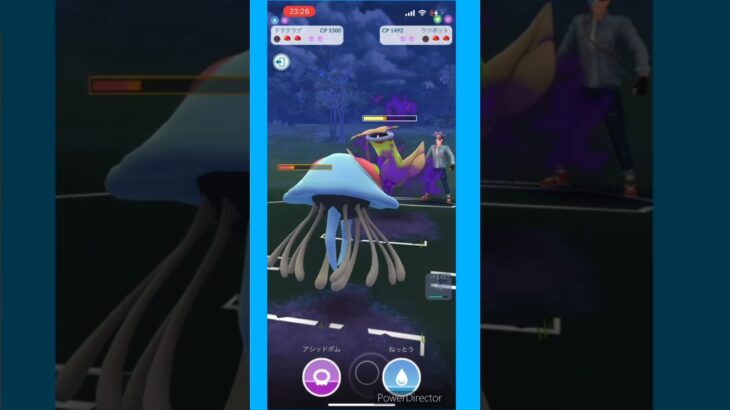 BUTTERさんと春カップ‼️#ポケモンgo #対戦 #コラボ
