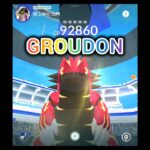 Best Counters for Primal GROUDON in Pokémon GO! ポケモンgo #pokemongo #pokemongoshorts #shorts #funny