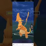 ポケモンGO ハイパーリーグ ガラルサンダー、ギラティナ、ニドクイン