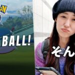 ゲンシカイオーガ、サバ落ち、色違い、逃げられ、ゲスト。【ポケモンGO】