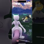 出し勝ちいぇーい【ポケモンGO】【マスターリーグ】