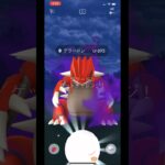 【速報】シャドウグラードンをリトレーンしてみた【ポケモンGO】