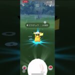 ポケモンGO❗️あれ⁉︎なんかのイベ始まった😅