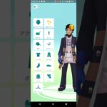 初期レート開封、ハラサンダル装着【ポケモンGO】