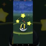 ちっちゃい色違いポワルン(太陽のすがた)捕獲【ポケモンGO】