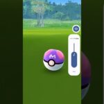 【ポケモンGO】色合いが合うからフリーザーにマスターボール投げる#ポケモン #ポケモンGO#ガラル三鳥#ガラルフリーザー#マスターボール#おさんぽおこう #shorts