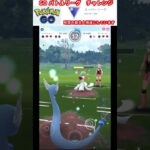 修行　ポケモンGO GOバトルリーグチャレンジ　75回目　＃ポケモン　＃ポケットモンスター　＃Pokémon ＃ポケモンGO