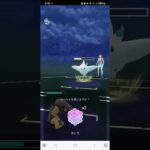 ポケモンGO 春SL クチート、Sドダイドス、翡翠マルマイン