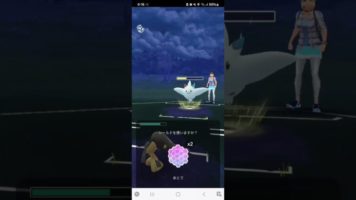 ポケモンGO 春SL クチート、Sドダイドス、翡翠マルマイン