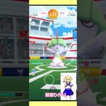 【ポケモンGO】ラルトスレイドにラルトスだけで挑戦！ #ポケモン #色違い #イベントレイド＃ラルトス #ポケモンgo