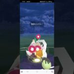 【ポケモンGO】対戦する#ポケモン #ポケモンgo