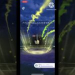 【ポケモンGO】もしかして相当強い？アブリボンとドオーのコンビが安定してる件(スーパーリーグ)#ポケモン #ポケモンgo #goバトルリーグ #shorts