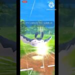 【ポケモンGO】マンタイン「勝った…計画通り…！」(スーパーリーグ)#ポケモン #ポケモンgo #goバトルリーグ #shorts