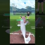 【ポケモンGO】シャドーボーン強化されたらしいけど環境的に出番なさげか？（スーパーリーグ） #ポケモンgo #pokemongo #goバトルリーグ #GBL#PvP#shorts