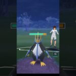 【ポケモンGO】ポケモンは違えど構成は草水水パーティ同士だった（春カップ） #ポケモンgo #pokemongo #goバトルリーグ #GBL#PvP#shorts