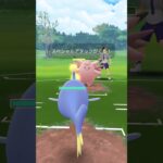 【ポケモンGO】初手シャドウウツボット！#ポケモン #ポケモンgo #スーパーリーグ #対戦動画 #shorts