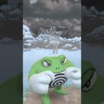 【ポケモンGO】ミュウを使ってみる！#ポケモン #ポケモンgo #スーパーリーグ #対戦動画 #shorts