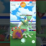 【ポケモンGO】男は黙ってメガジュカイン１人討伐！ #shorts #ポケモンgo #ポケモン #ソロ討伐