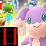 【ポケモンGO・速報】明日から超ヤバイ！？〇〇で最大級の大チャンス到来！！新機能でさらに時短できるように・・？【新機能・タブンネの巣・ほしのすな2倍】