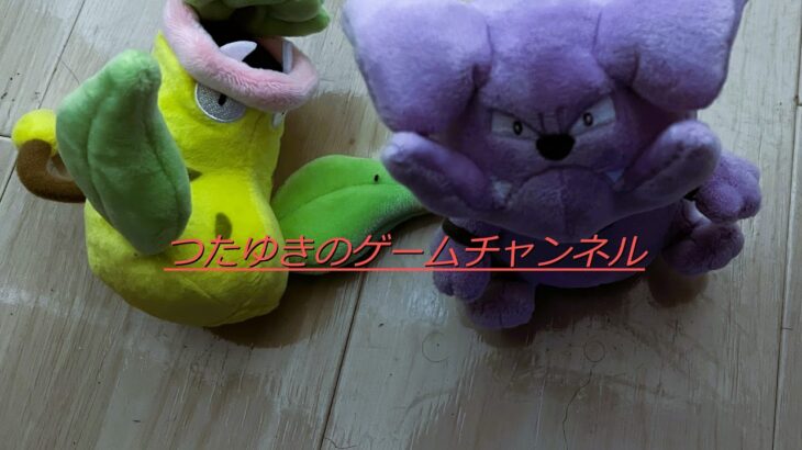 【ポケモンGO】ハイパー！2249～