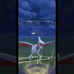 【ポケモンGO】ゆっくりアイスさんと対戦!!エアームドの起点がヤバすぎる!!亜羅九音カップ2戦目#gbl #ポケモン #ポケモンgo