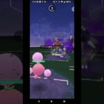 【ポケモンGO】サカキをCP800以下で討伐（ペルシアン、ガブリアス、グラードン）#shorts