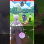 【ポケモンGO】ディアルガオリジン使ってみた！【GBL】#shorts #ポケモンgo #gbl #ポケモン #マスターリーグ