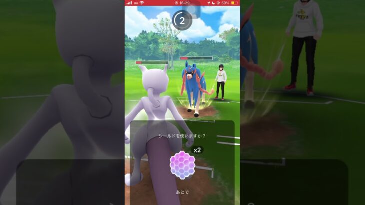 【ポケモンGO】ディアルガオリジン使ってみた！【GBL】#shorts #ポケモンgo #gbl #ポケモン #マスターリーグ