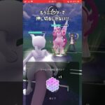 【ポケモンGO】今一番刺さってる!?りゅうのはどう型ギラティナのパーティその２【GBL】#shorts #ポケモンgo #gbl #ポケモン #マスターリーグ