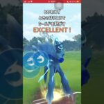 【ポケモンGO】きあいだまでパーティ負けを捲る!?【GBL】#shorts #ポケモンgo #gbl #ポケモン #マスターリーグ