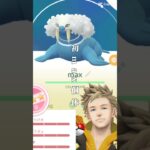 無課金ポケモンGO中毒者の成長記録！#ポケモンGO#shorts