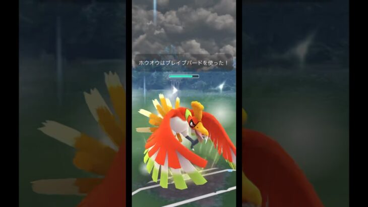 【ポケモンGO】マスターリーグはディアルガの起点次第でどうとでもなる事がよく分かる試合#gbl #ポケモン #ポケモンgo