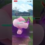 【ポケモンGO】スーパーリーグ#ポケモンgo #gbl #スーパーリーグ